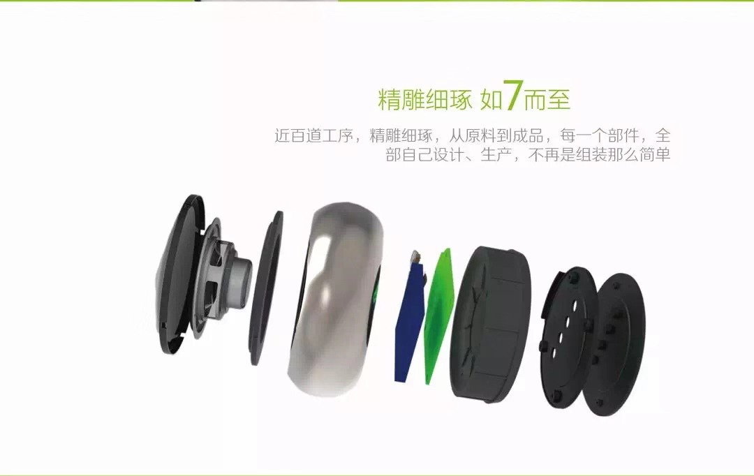 微信图片_20190303172905