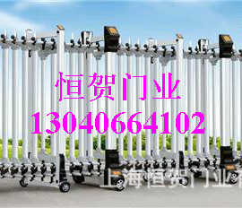 上海伸缩门加工厂；伸缩门图片；伸缩门价格