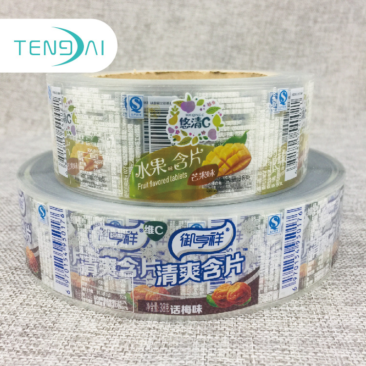 清爽含片标签透明不干胶印刷 透明PET贴纸