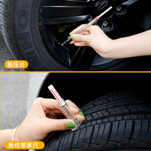 ��܇݆̥���y��ȳߜy݆̥ĥ�p��ȃx����̥��yʽ݆̥����̥�y��