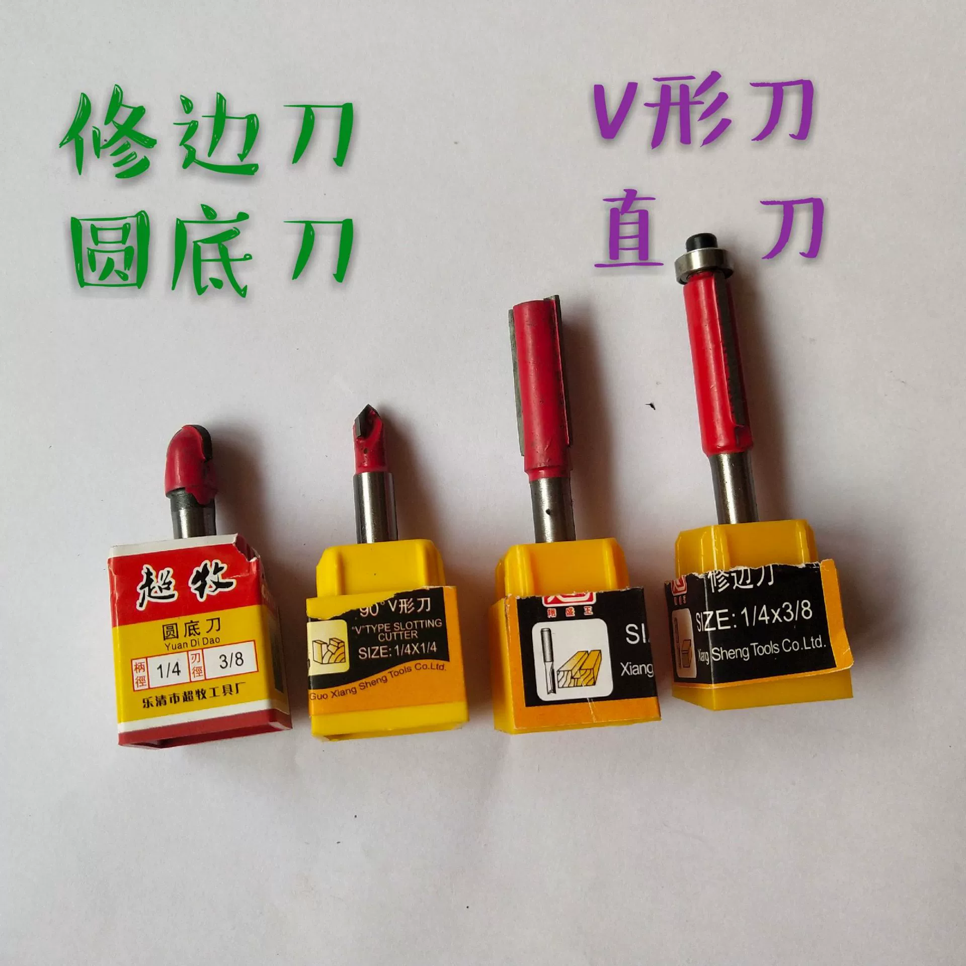 Оптовая продажа всех видов профессиональных ножей с лезвиями Нож для обрезки скошенной кромки 45 градусов прямой нож с круглым дном V-образный нож