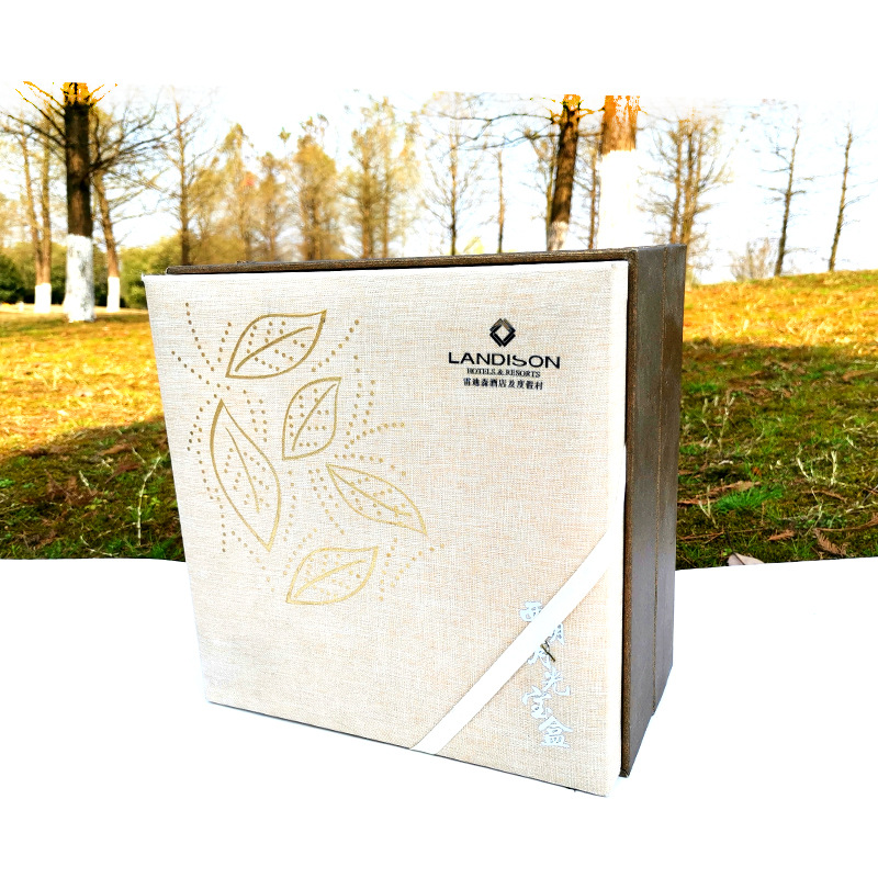 高档精装盒保健品包装盒月饼礼盒天地盖翻盖精品礼盒制作logo加印