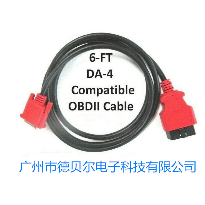 OBDII OBD2 Snap on DA-4诊断线适用于SOLUS ULTRA Scanner