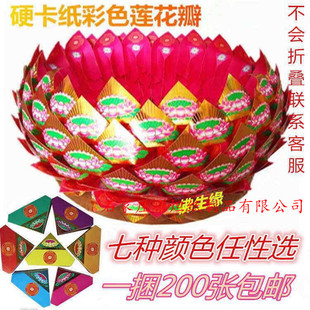ɏ��Ƭ���������ω����Dɏ�����Ʒ�l؛��N�ɻ��׿������ɽM�b