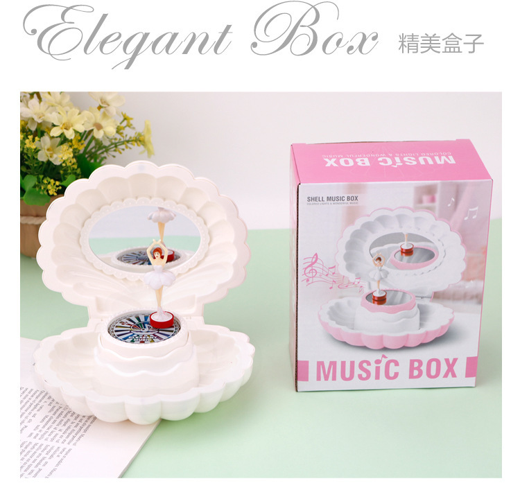 早い者勝ち 创意贝壳灯光音乐盒家居装饰摆件 学生礼品跳舞女孩八音盒首饰盒 ガーデンオーナメント 置物 Color 粉色 Www Crispie Co Uk