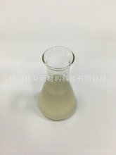 佛山科凝化工优良硅酸钠 液体硅酸钠批发 高清硅酸钠价格