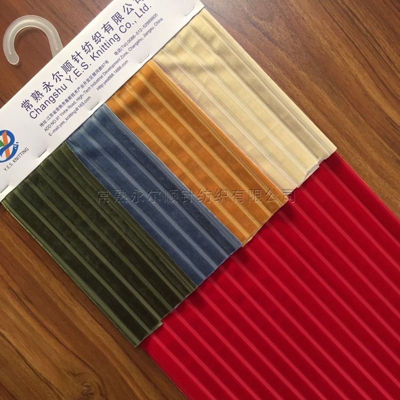 厂家供应1.7CM宽条韩国绒布 天鹅绒 坑条经编不倒绒 提花金丝绒布
