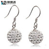 Europe and America Best Sellers Jewelry 925 Sterling Silver Shambhala Rhinestone Ball Earrings Son Full Diamond Ball ear hook Silver earrings