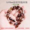 Agate bracelet jade, necklace, accessory, beads, wholesale