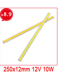 cob灯条灯板led光源12v定制 (12).jpg