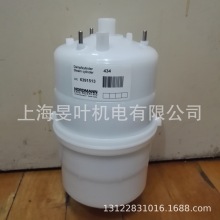 适用于佳力图诺德曼瑞华诺曼NDM加湿器桶434 834蒸汽罐吉荣