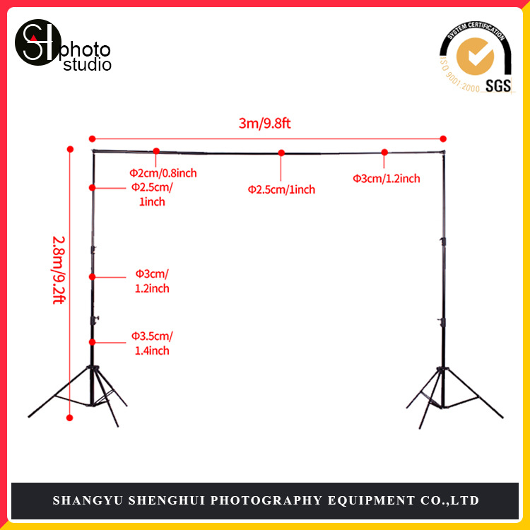 摄影器材 2.8*3m摄影背景架 摄影棚专用 横杆一根伸缩
