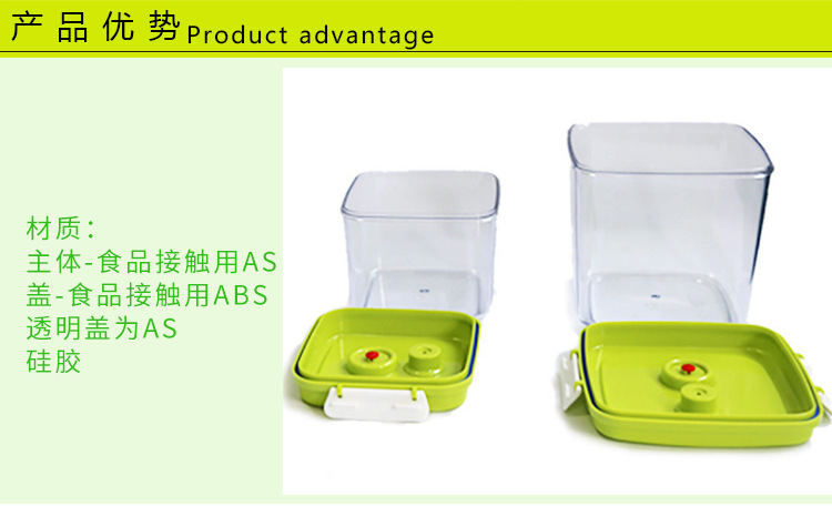 190112真空罐详情页JPG_05