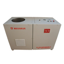 �N�۹����zȥ߅�C