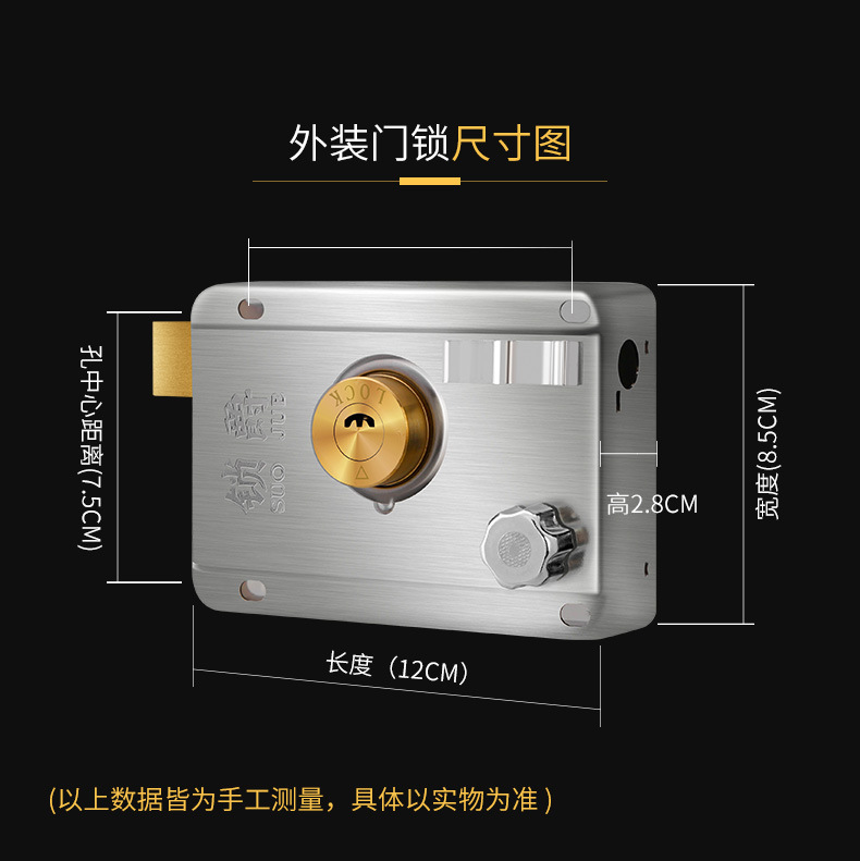 月牙铜头铜舌、铜头_04