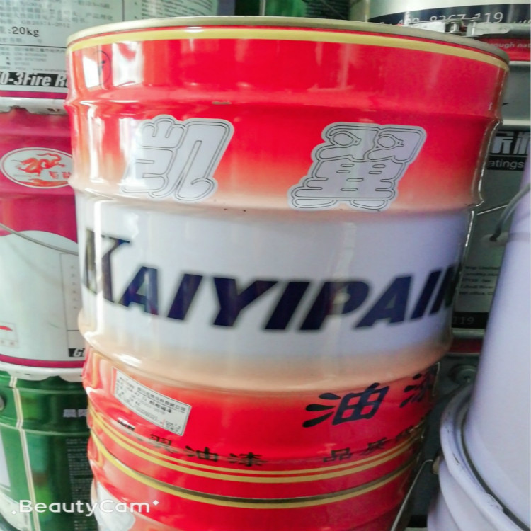 凯翼牌油漆红黄兰白黑灰绿醇酸磁漆18㎏3kg钢结构漆金属漆亮光漆