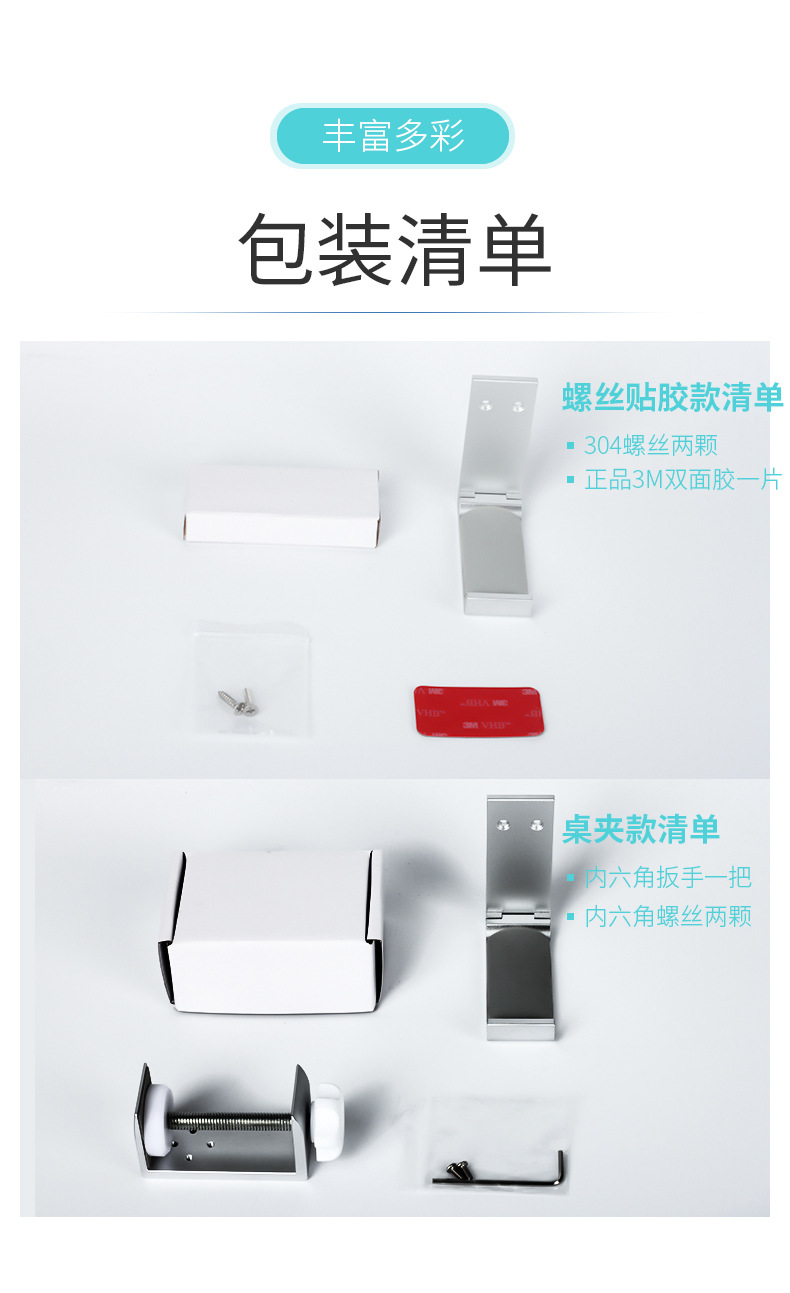 GMTA产品定制补差价链接专用