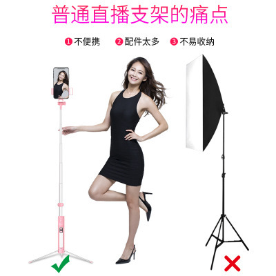 Stick selfie en Acier inoxydable - Ref 3386941 Image 3