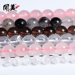 ͬ��ˮ�� ��Ȼ�۲�ױ���ˮ�����Ʒdiy�Ʒ����A�����l�S��ֱ�N