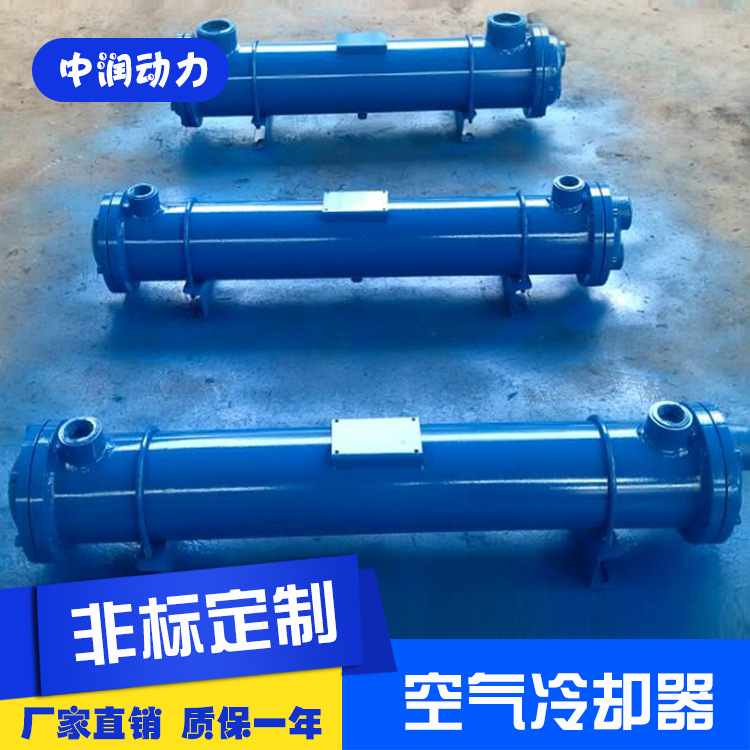 厂家供应 LQ列管式冷却器  节能卧式冷却器定制油冷却器 批发供应