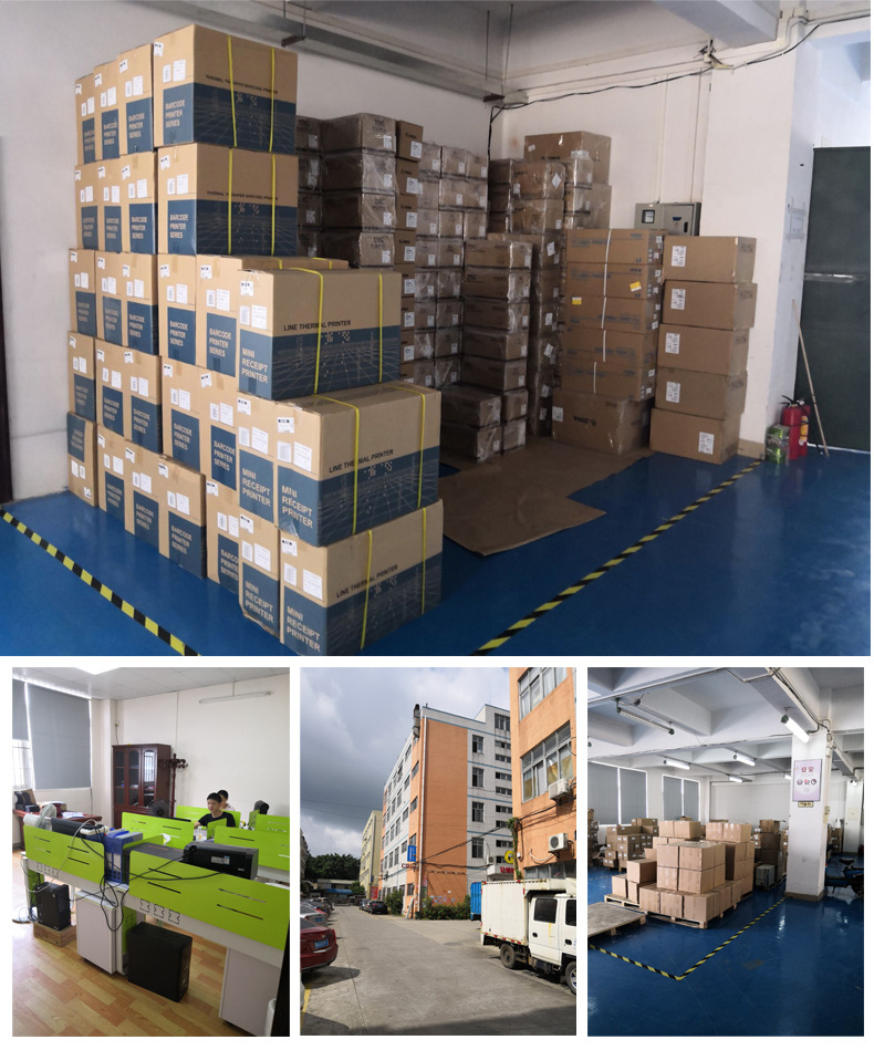 耗材最终详情_15