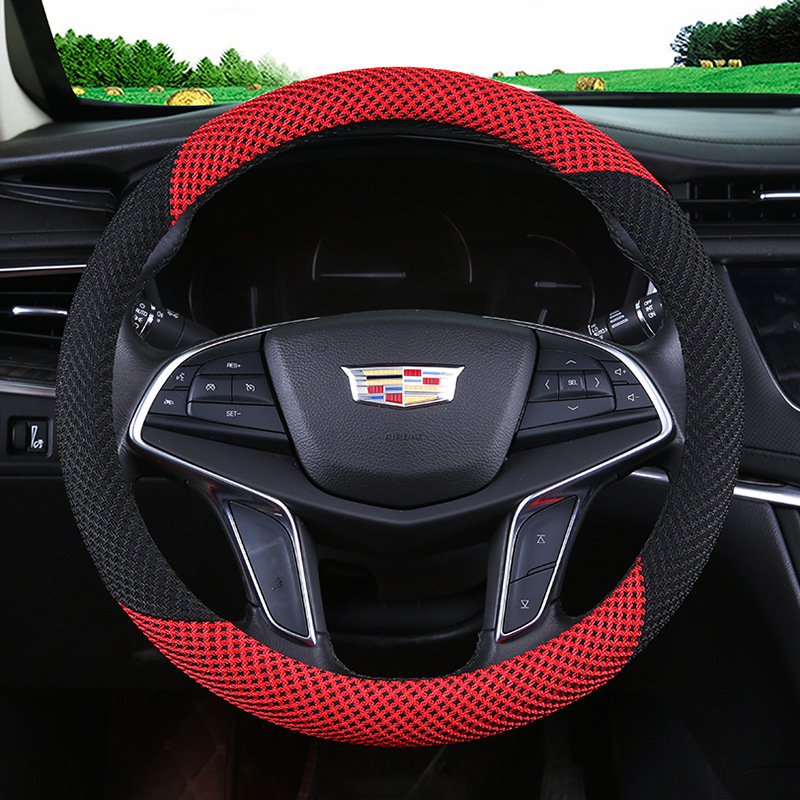 批发夏季冰丝方向盘套工厂直销四季通用型新款方向盘套一件代发|ru