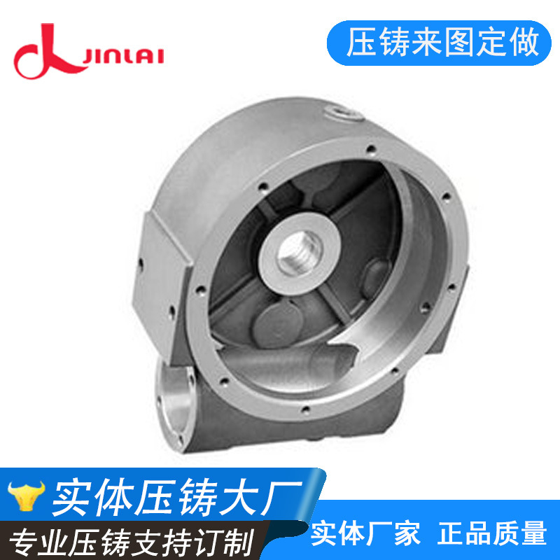 长期定制铝合金五金高压铸造 铝合金拉手 铝合金压铸件定制