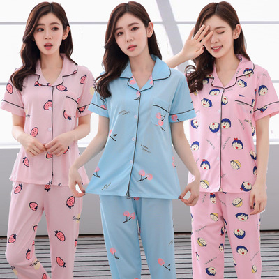 廠家直銷卡通睡衣 女士夏季短袖長褲開衫家居服 可愛休閑睡衣批發