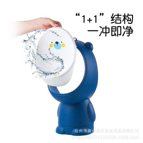 Baby urinal boy standing wall-mounted toilet boy urinal basin children's urinal boy pee artifact