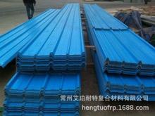 pvc塑料瓦片屋頂塑膠 ASA合成樹脂瓦 PVC塑鋼瓦片建材廠家直供