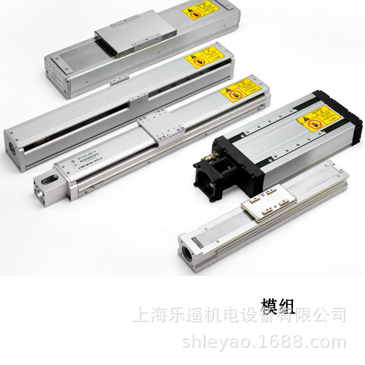 现货供应模组滑台，交期短，接受定制，免设计费