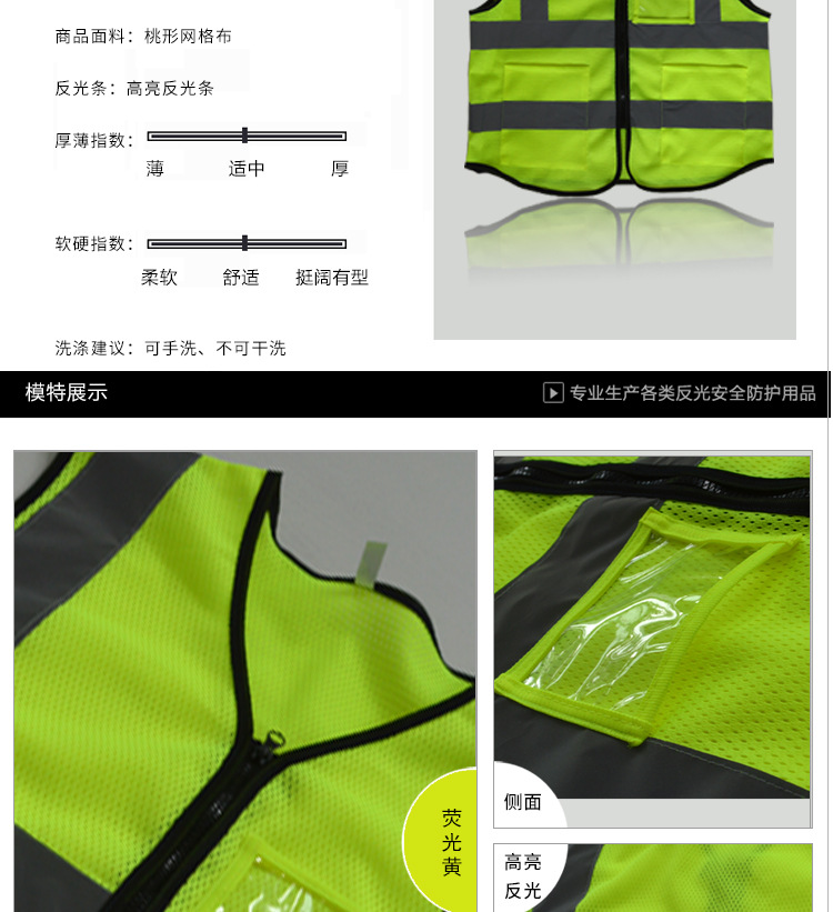 桃形网格布306B_03.jpg