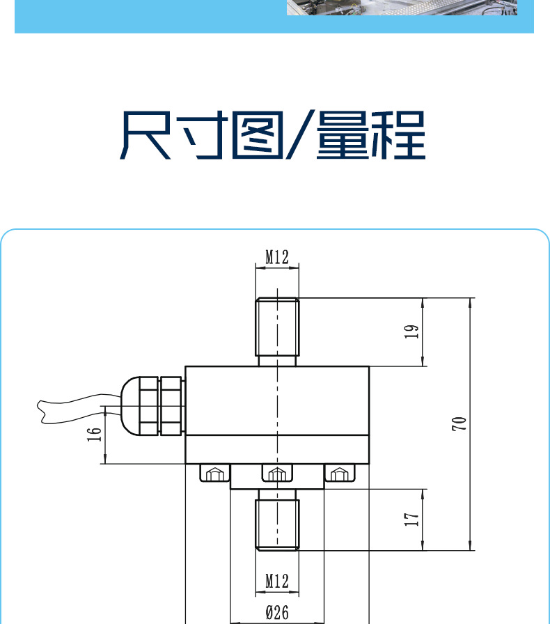DYMH-107_06.png