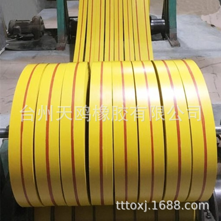 【厂家直销】批发供应高质量平胶带平皮带传动带工业皮带