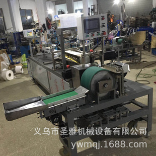 �S��ֱ�N�����C ���ļ����C �����Ǽ����C�}�řCе���S���l����