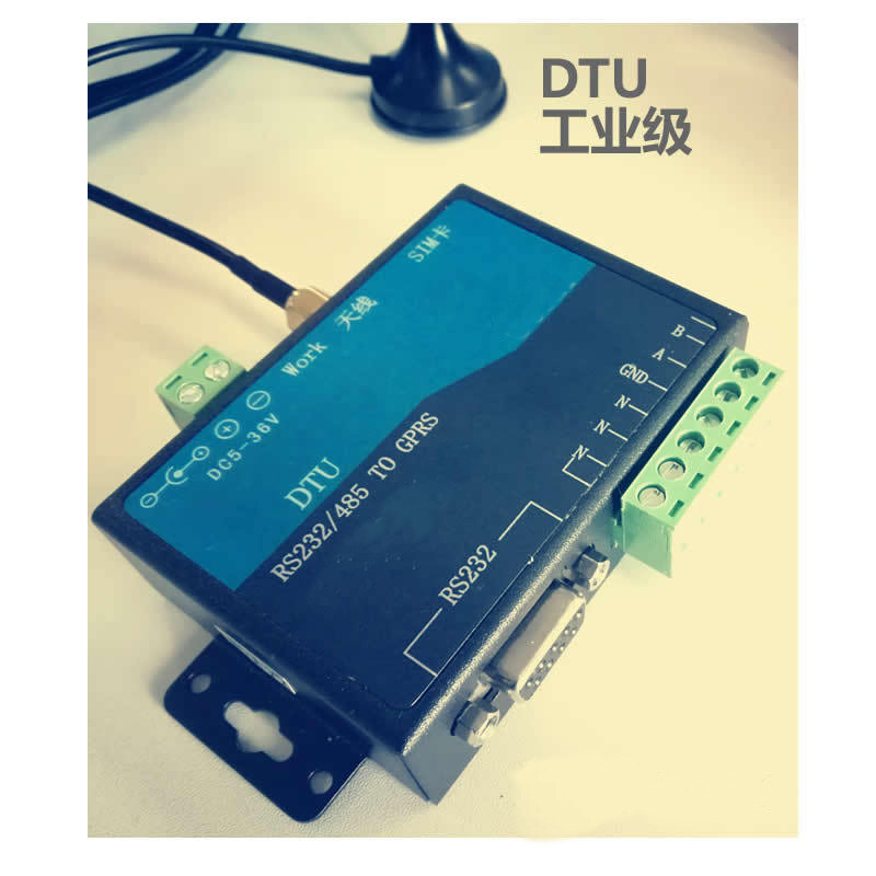 산업 DTU | 485 장비 GPRS 네트워킹 데이터 투명 전송 | GPRS 제어 릴레이 | 스위치 알람 1