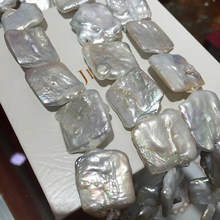 天然淡水异形巴洛克方形珍珠散珠 DIY手工串珠饰品配件耳环材料