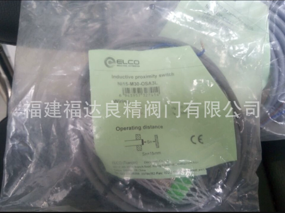 Supply ELCO sensor proximity switch FI2-G12-OD8L-Q12