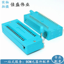 ICio32P 32PIN 32_ DIP32 ICӜyԇ Ӳ ȫ~