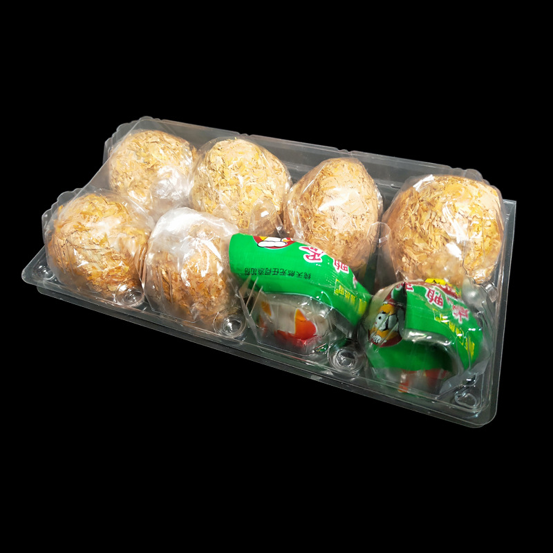 8枚皮蛋吸塑包装盒包泥变蛋蛋托咸鸭蛋盒加工批发密封礼盒塑料盒
