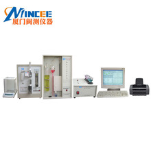 KD-8电脑多元素分析仪 钢铁元素分析仪 多元素光谱仪多金属分析仪