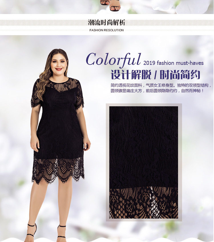 2037详情页新版_02