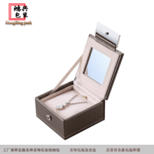 ӹƤ|机Ӱb RӸߙnɫbpu