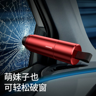 Beisi sharp weapon safety hammer car broken window artifact multi-function life-saving hammer emergency fire escape car glass hammer
