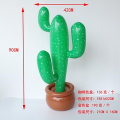 Cross-border PVC simulated inflatable cactus planter inflatable beach toy cactus saguaro cactus garden decoration