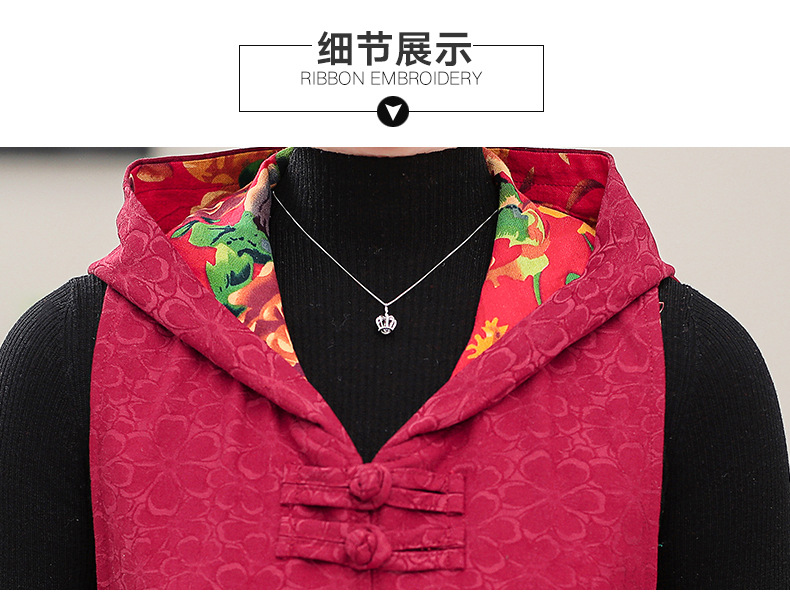 Gilet femme en Coton - Ref 3316689 Image 26