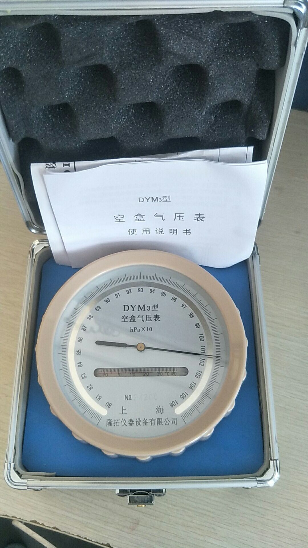 实验室气压计,空气气压计,气压计_大山谷图库