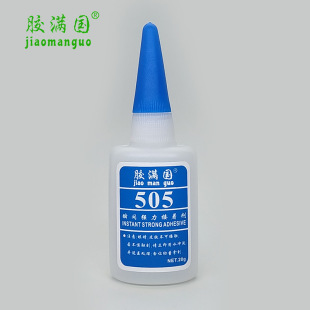 �����z�M��505˲���z �Ͱ׻������zˮ ͨ����505˲�g�������ń�