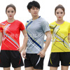 Priced new pattern men and women Tennis leisure time Athletic Wear Quick-drying breathable T-shirts Short sleeved lovers badminton 2129