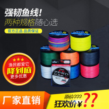 �S��ֱ�N�L�~��4��500�״����R�~��·������ើ�PE�����W���؃r��
